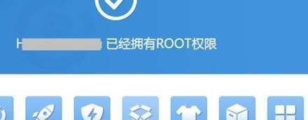 一键开启root权限软件的必备利器（解锁无限可能）