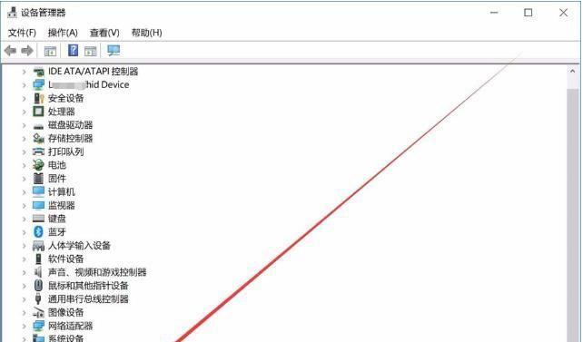 如何在Win7中调用摄像头拍照（使用Win7操作系统的计算机用户如何利用内置摄像头进行拍照）