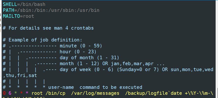 crontab定时任务详解——每天1点执行命令（掌握crontab定时任务的使用方法和技巧）