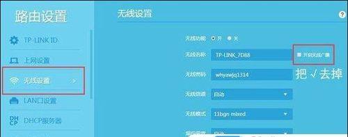 如何利用邻居无密码的WiFi连接（实用技巧让你轻松上网）