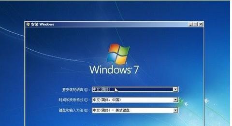 Win7电脑重新安装系统的完全指南（详解Win7电脑如何重新安装系统的步骤和技巧）