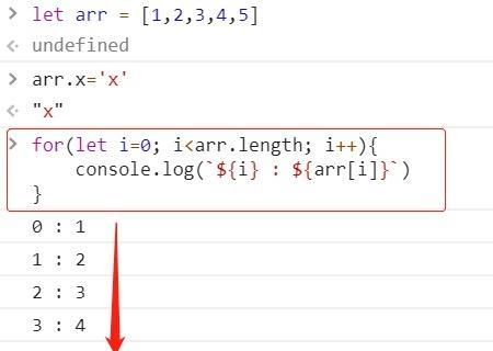 用JavaScript将一个数组分割成多个数组的方法（使用Array.prototype.splice(）