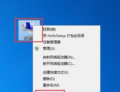 选择最适合你的Win10清理工具，轻松优化电脑性能（Win10清理工具的选择是关键）