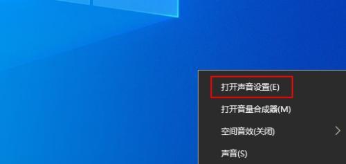 解决电脑音箱无声问题的有效方法（技巧教程帮你快速恢复音箱正常工作）