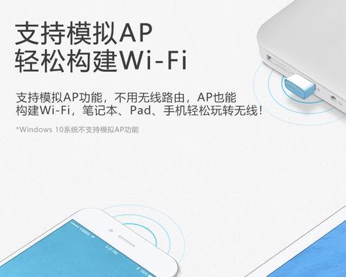 如何连接WiFi（新买手提电脑）