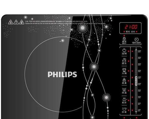 王牌电磁炉功能错乱解决方法（如何应对和解决王牌电磁炉功能异常问题）