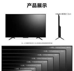 液晶显示器突然发抖的解决方法（遇到液晶显示器抖动问题）