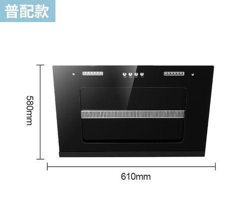 如何正确清洗油烟机烟管（有效方法保证油烟机烟管清洁无残留）