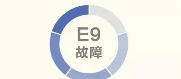 百得壁挂炉显示E9错误代码及解决方法（了解E9错误代码）