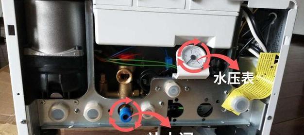 壁挂炉水泵不启动的原因及处理方法（探寻壁挂炉水泵不启动的原因）