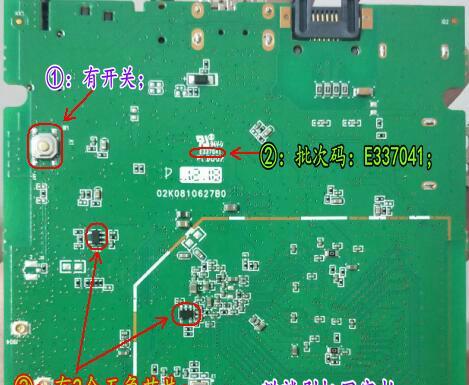 如何刷m301h机顶盒？刷机失败了怎么办？