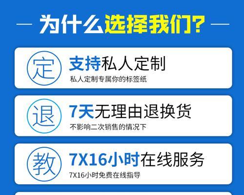 立象条码打印机如何安装？常见问题及解决方法是什么？