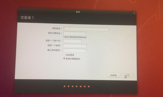 Lenovo服务器如何使用U盘安装系统？安装过程中常见问题有哪些？