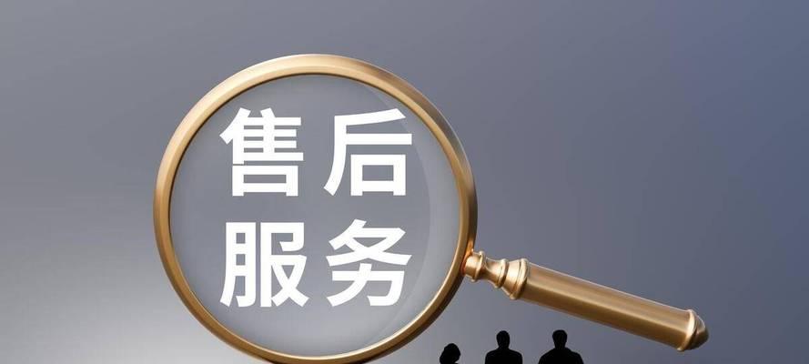 成都电脑维修24小时服务？电脑出现故障如何快速解决？