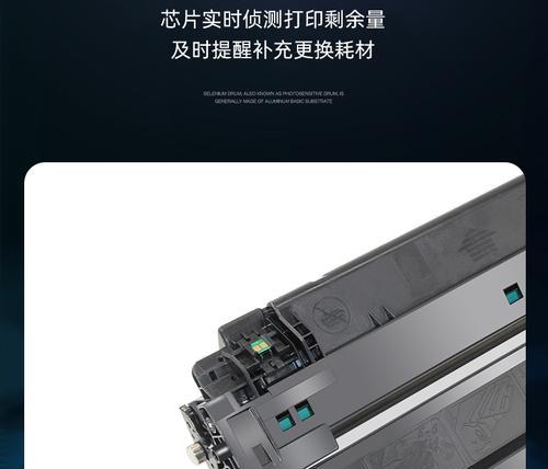 惠普5200lx加墨粉步骤是什么？需要哪些工具？