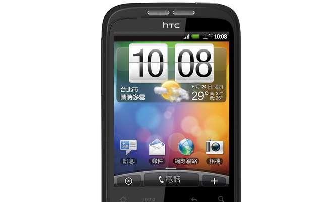 htcg10如何恢复出厂设置？恢复后数据丢失怎么办？