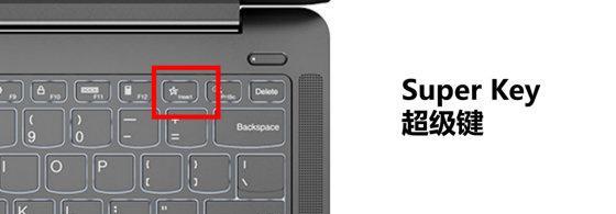 ThinkPad SL410k如何快速进入BIOS设置？进BIOS的快捷键是什么？