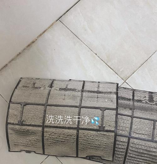 格力空调拆洗步骤是什么？清洗后效果如何？