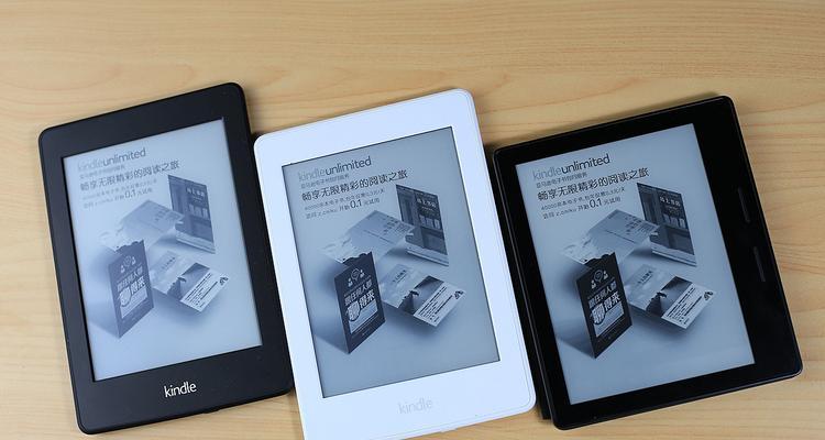 Kindle3与Kindle4有何区别？哪个更适合阅读爱好者？