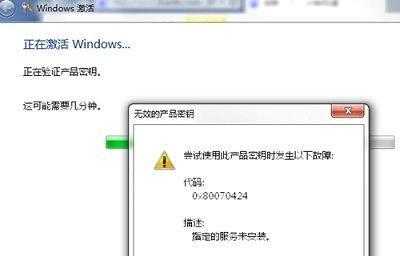 Win7界面变经典模式无法恢复？如何解决？