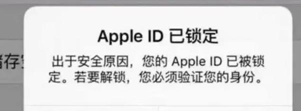 苹果手机丢失了如何找回来？开启“查找我的iPhone”功能的步骤是什么？