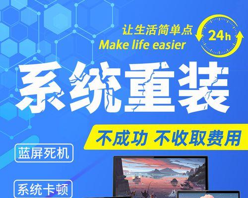 WIN10电脑系统怎么装？安装过程中常见问题及解决方法是什么？