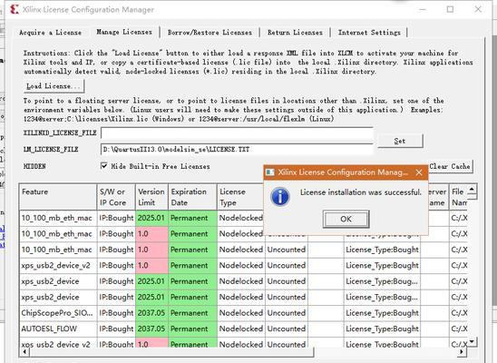 Win10系统兼容性怎么样？如何解决兼容性问题？