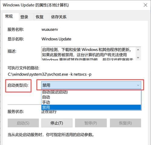 WIN10系统使用技巧有哪些？如何提高工作效率？