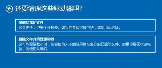 WIN10系统使用技巧有哪些？如何提高工作效率？