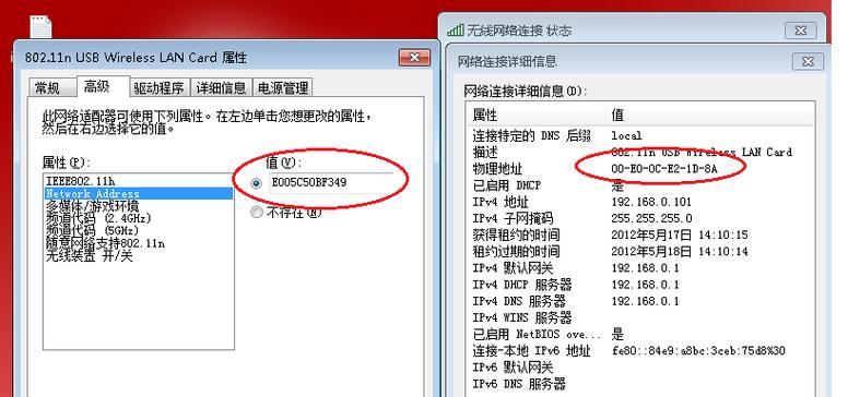 如何用命令检测网络是否通畅？常见网络诊断命令有哪些？