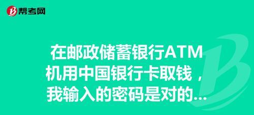 错误678是什么原因？宽带连接失败的常见问题解答