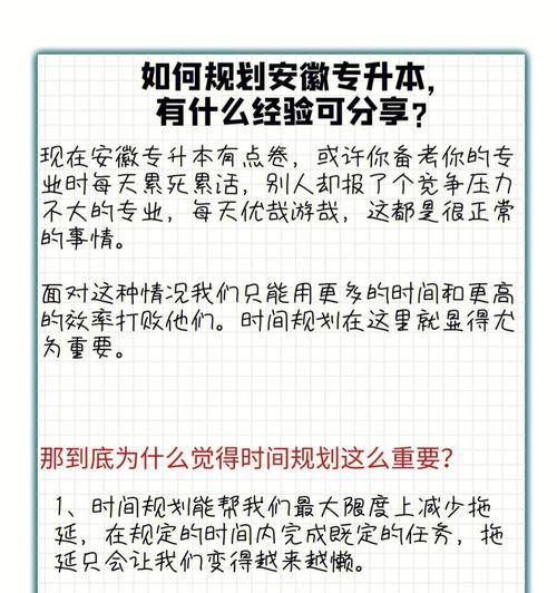 现代人手机使用习惯调查：平均每天使用手机多长时间？