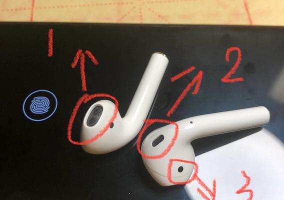 如何辨别AirPods 2的真伪？最新真假对比指南？