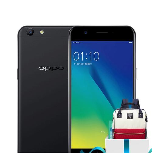 OPPO A57手机配置参数是什么？常见问题有哪些？