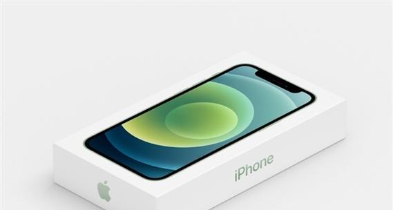 如何在官网预订iPhone12？预订流程及常见问题解答？