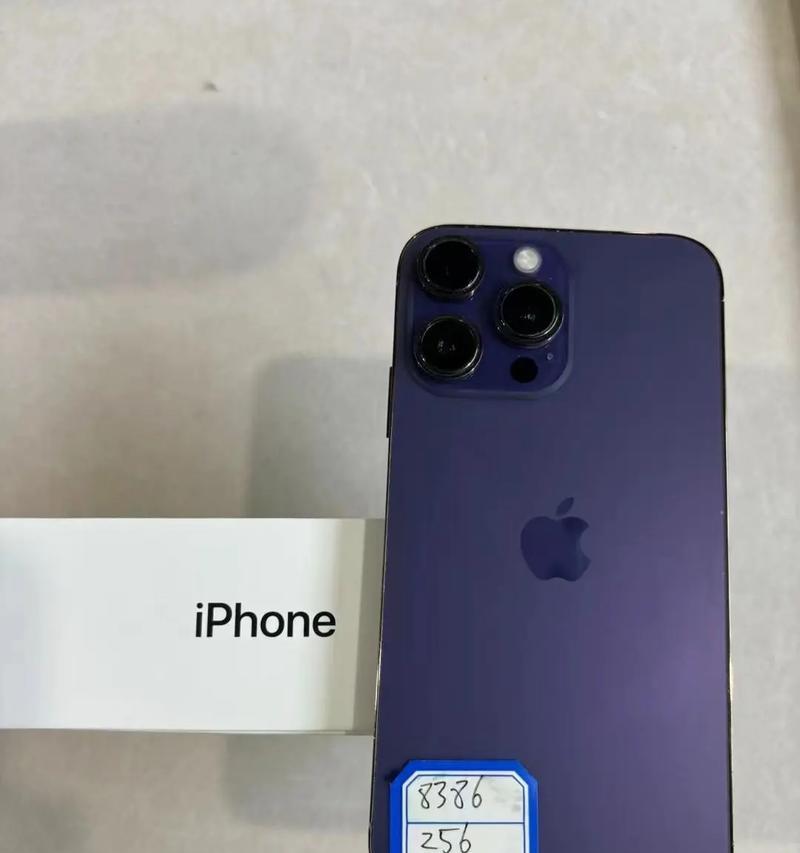 苹果iphonexr现在多少钱？购买时需要注意哪些问题？