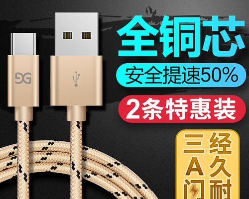 乐视pro3充不进电怎么办？有哪些有效的解决方法？