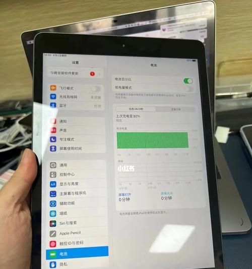 iPad 2019的尺寸是多少？如何测量iPad 2019的屏幕尺寸？