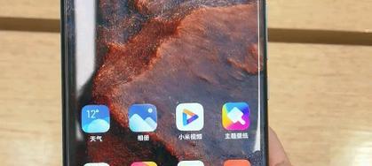 小米11屏幕效果如何？遇到问题怎么解决？