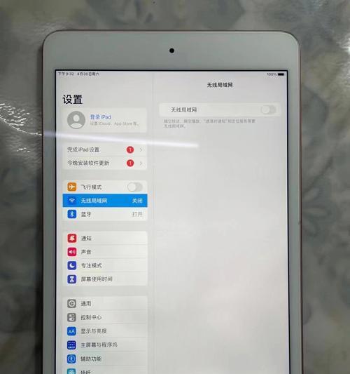 mini5什么时候上市？价格表是多少？