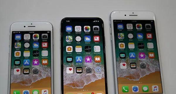 iPhone 8与iPhone X对比：哪个更值得购买？