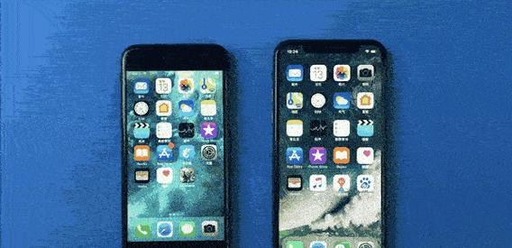 iPhone 8与iPhone X对比：哪个更值得购买？