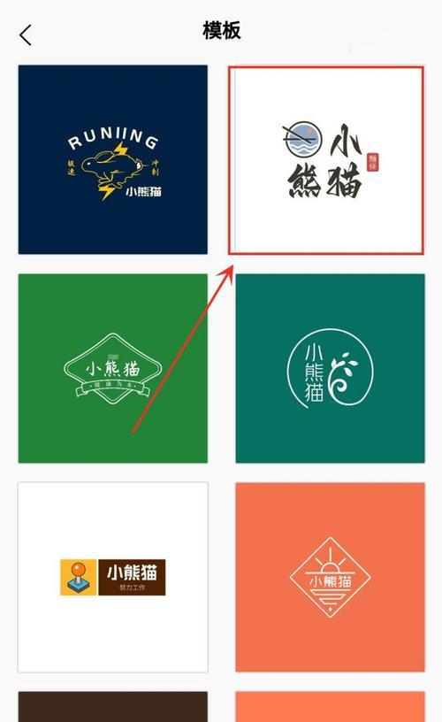 做logo的软件有哪些？如何选择适合自己的设计工具？