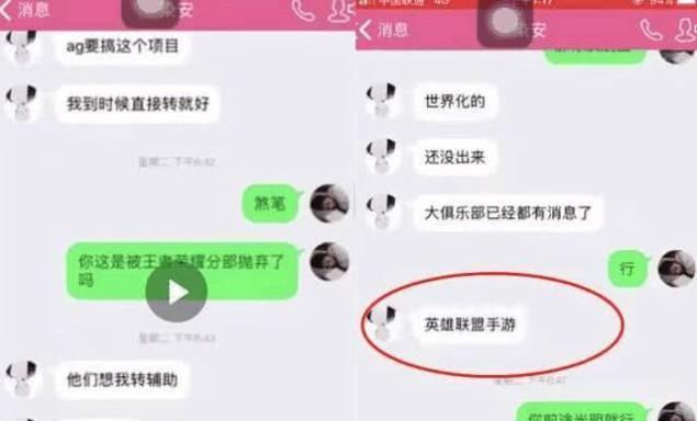 lol手游英雄有哪些？如何选择适合自己的英雄角色？