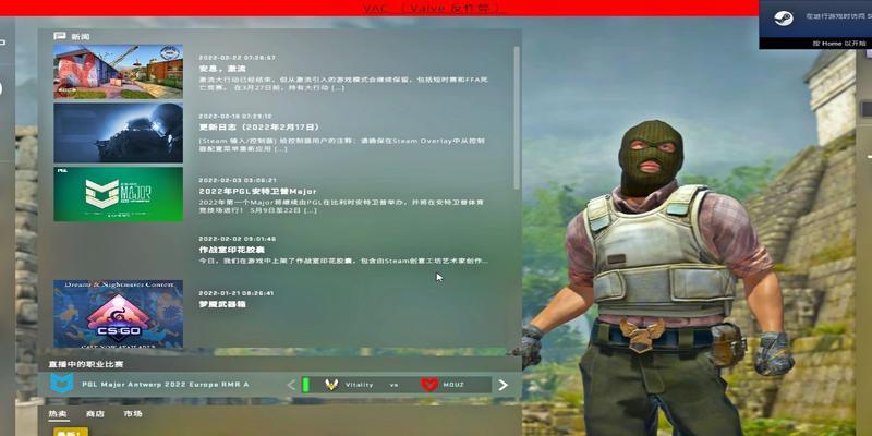 CSGO账号被VAC封禁了怎么办？解封流程和常见问题解答？