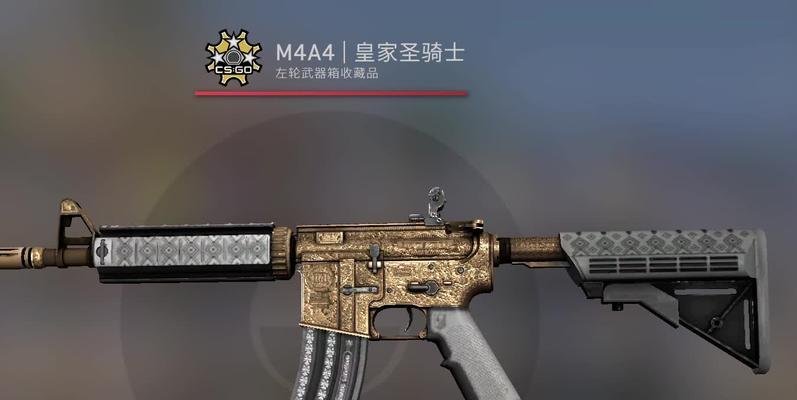 CSGO武器箱怎么开？开箱技巧和常见问题解答？