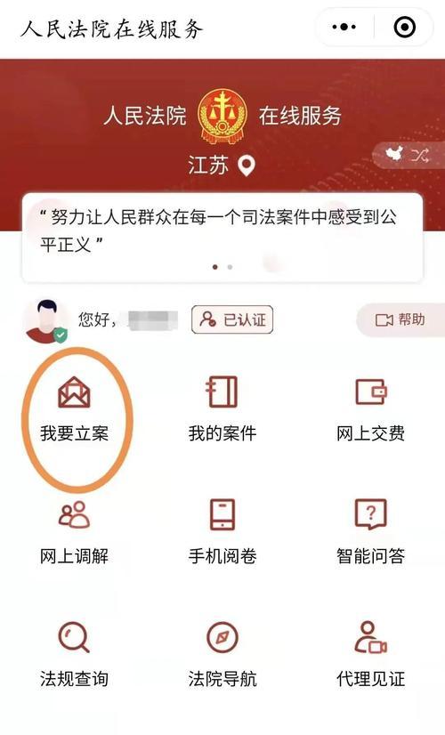 微信都有什么借款？如何申请微信借款服务？