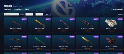 CSGO免费开箱一次的网站有哪些？如何确保安全无风险？