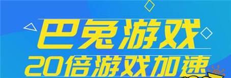 手游app平台推荐？如何选择适合自己的游戏平台？