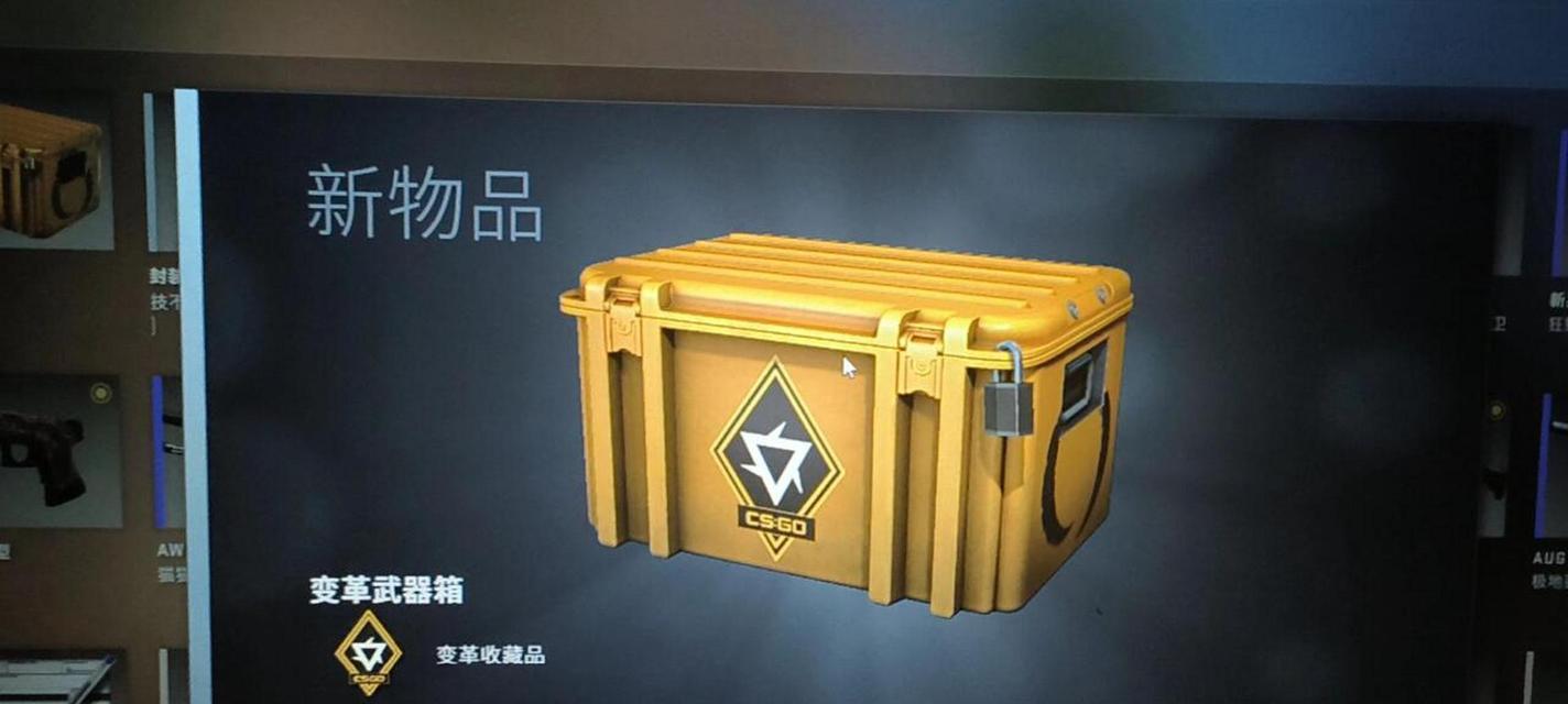 csgo网站开箱推荐？如何选择最佳开箱网站？